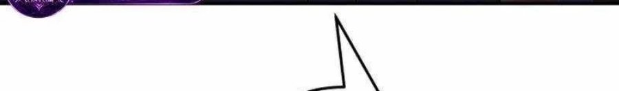 Perhaps Invincible Chapter 67 Halaman 11
