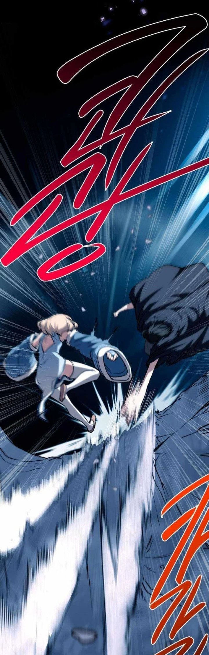 Perhaps Invincible Chapter 68 Halaman 8