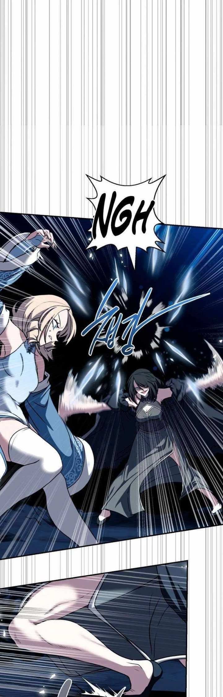 Perhaps Invincible Chapter 68 Halaman 13