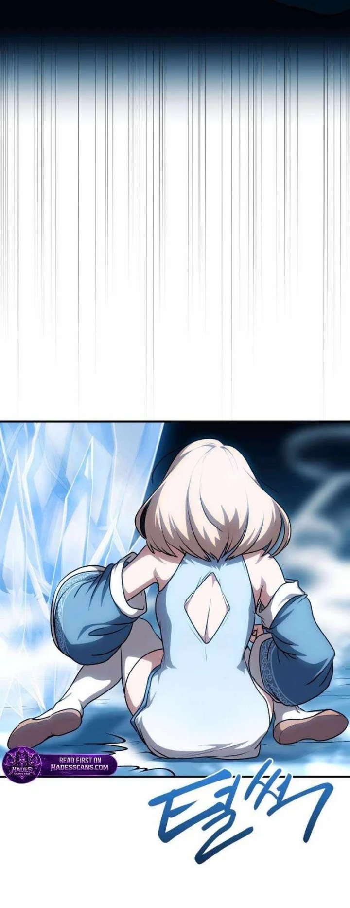 Perhaps Invincible Chapter 68 Halaman 23