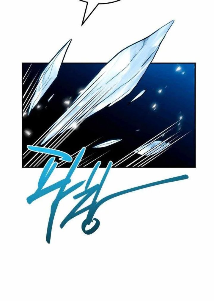 Perhaps Invincible Chapter 68 Halaman 32