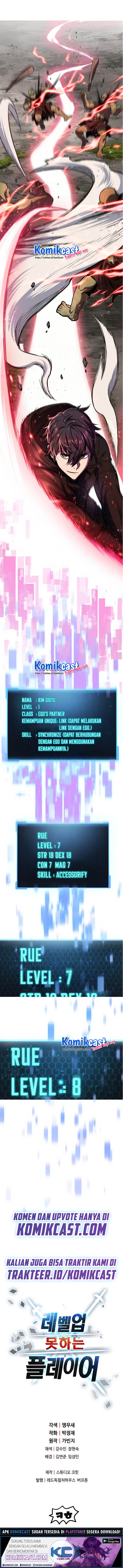 Player Who Cant Level Up Chapter 4 Halaman 19