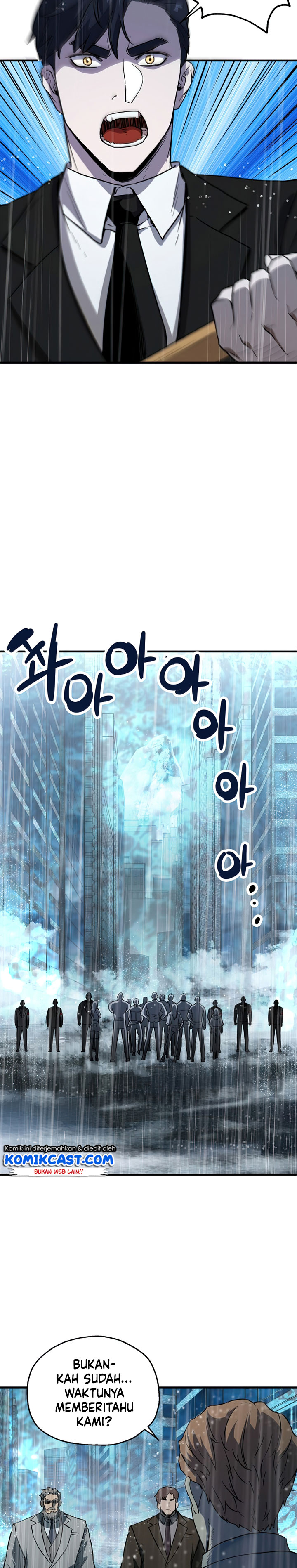 Player Who Cant Level Up Chapter 52 Halaman 34