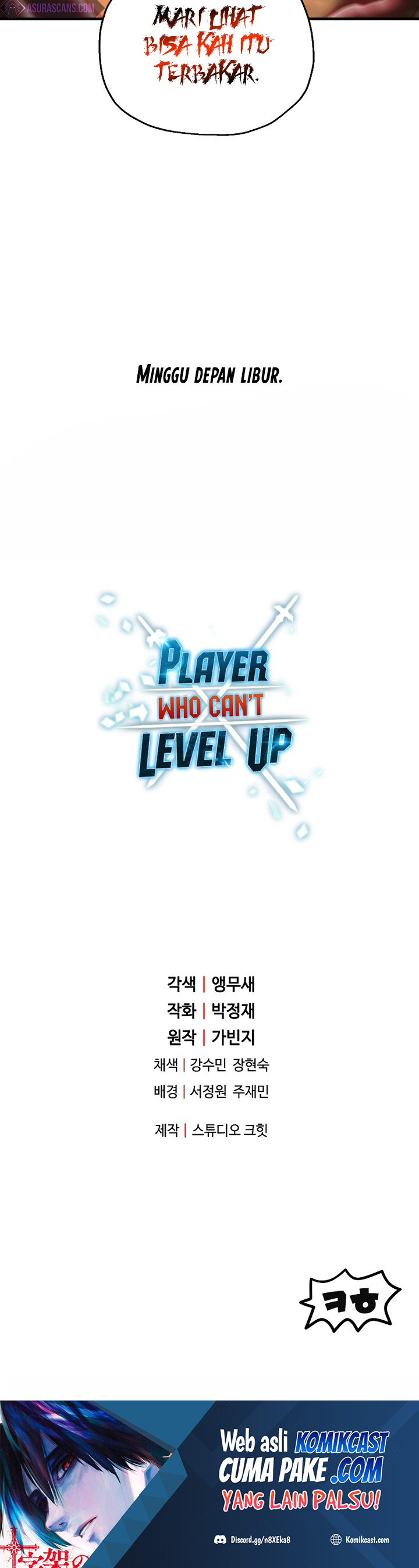 Player Who Cant Level Up Chapter 64 Halaman 42