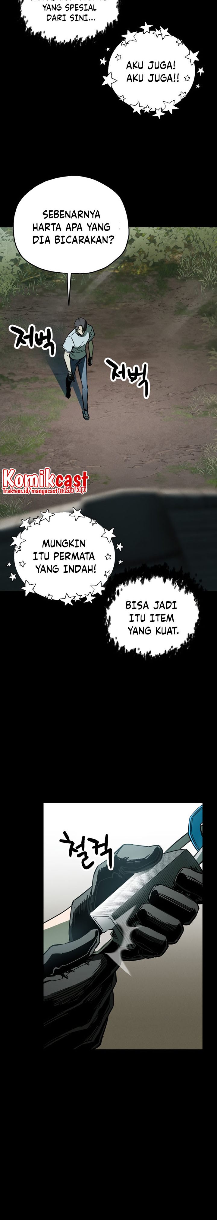 Player Who Cant Level Up Chapter 71 Halaman 7