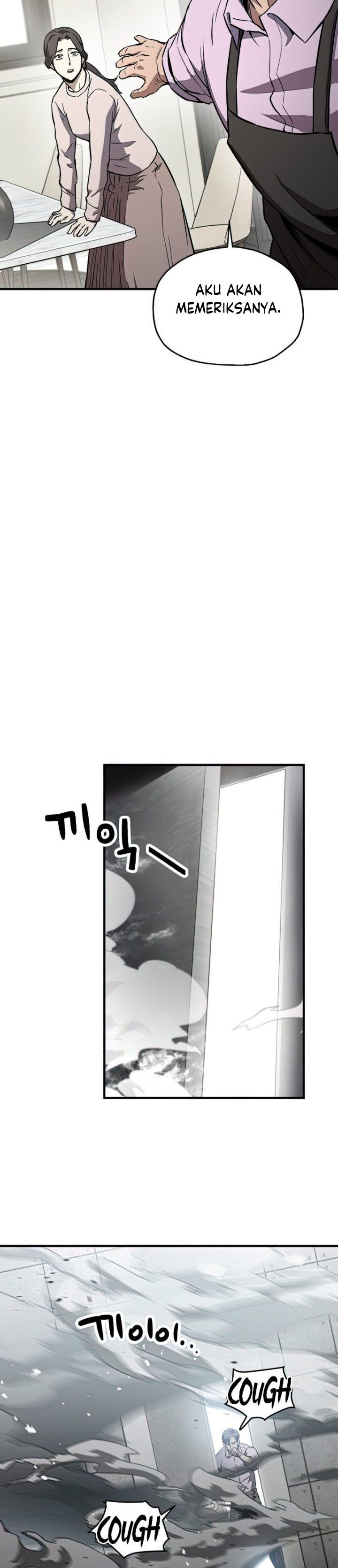 Player Who Cant Level Up Chapter 80 Halaman 40