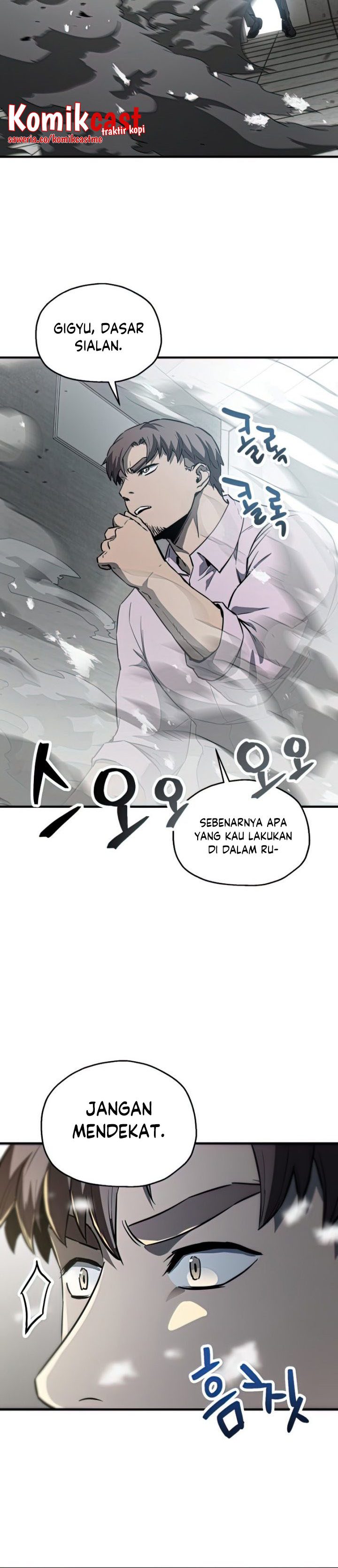 Player Who Cant Level Up Chapter 80 Halaman 41