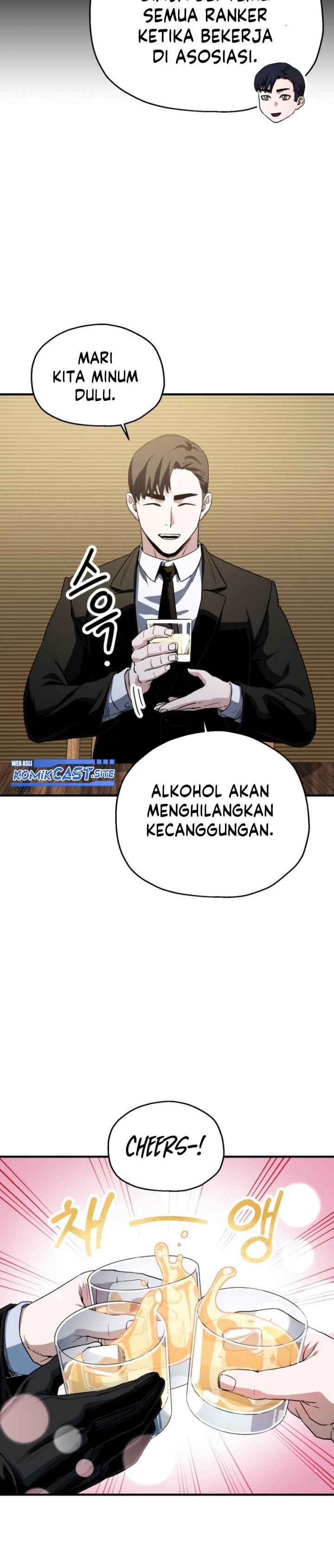 Player Who Cant Level Up Chapter 89 Halaman 17
