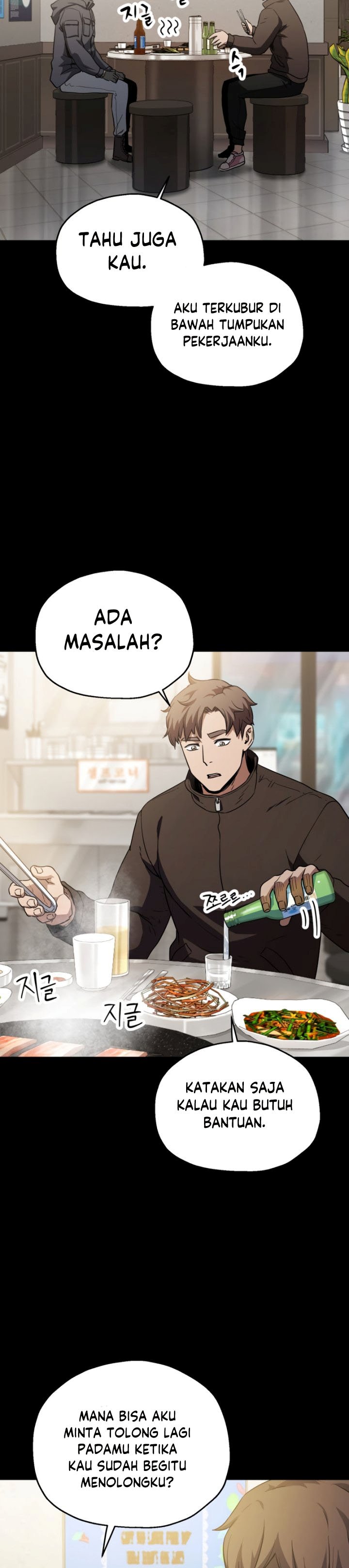 Player Who Cant Level Up Chapter 89 Halaman 32