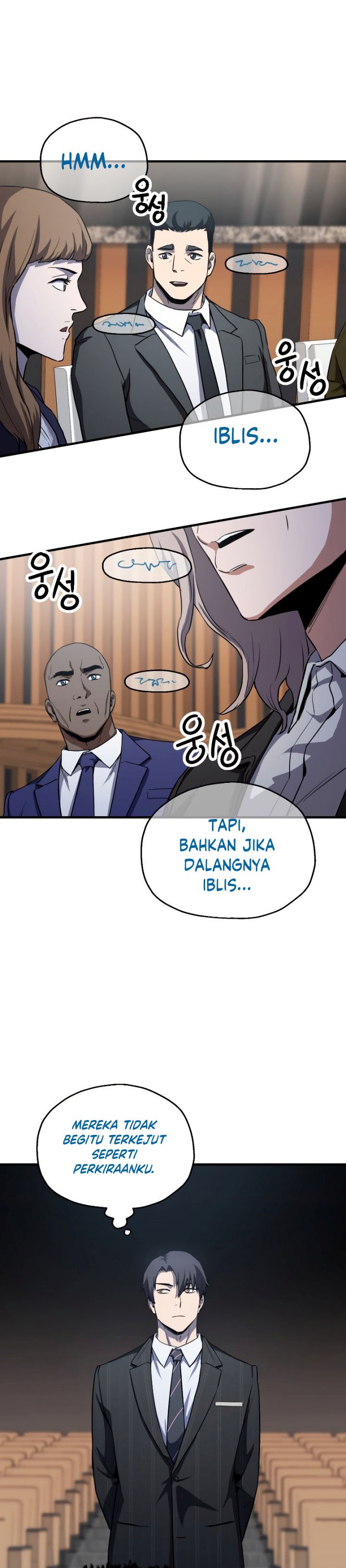 Player Who Cant Level Up Chapter 95 Halaman 11