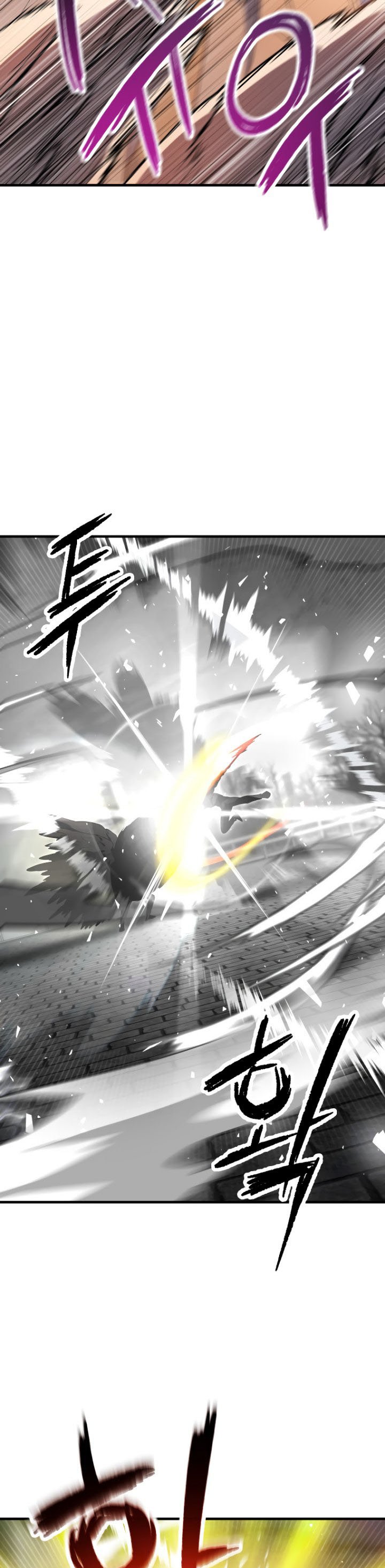 Player Who Cant Level Up Chapter 97 Halaman 18