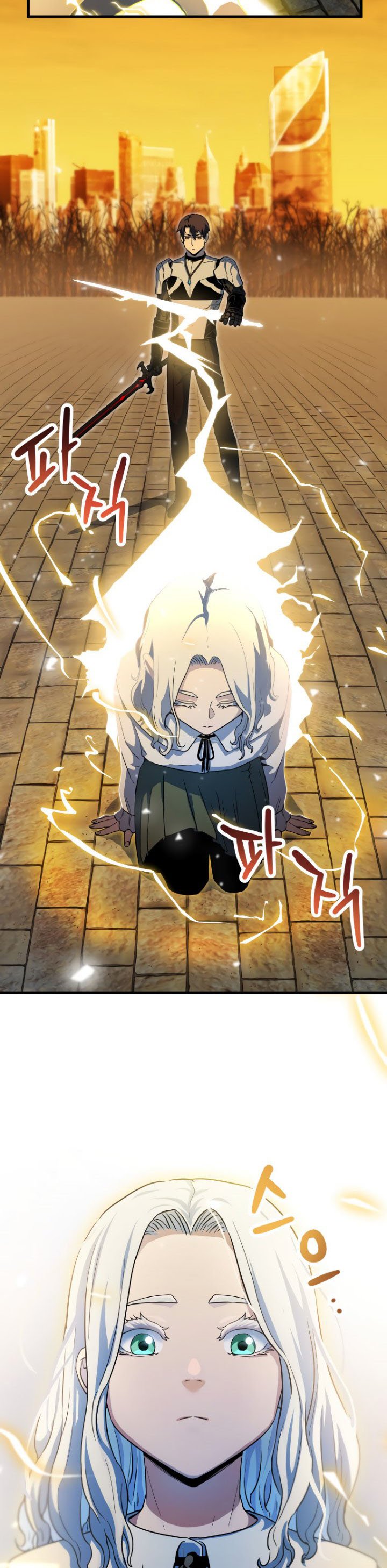 Player Who Cant Level Up Chapter 97 Halaman 24