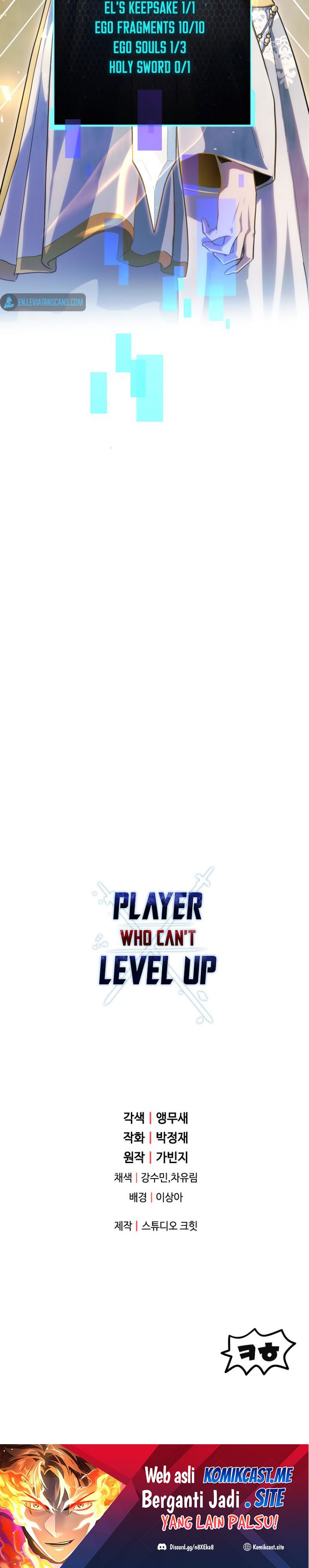 Player Who Cant Level Up Chapter 97 Halaman 39