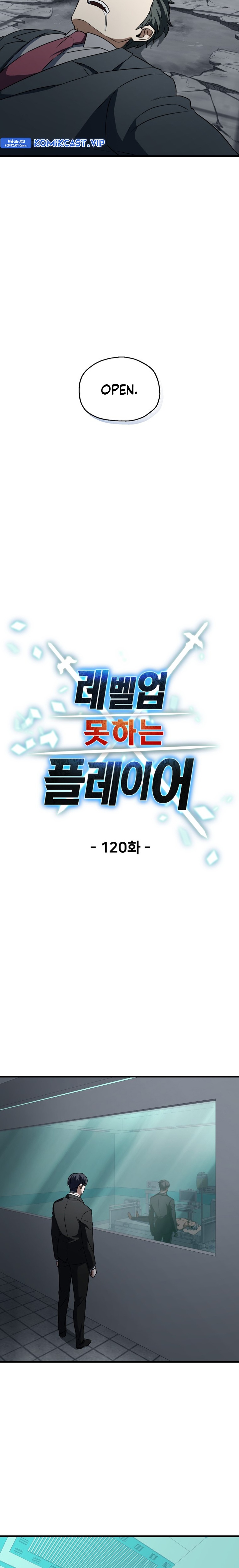 Player Who Cant Level Up Chapter 120 Halaman 9