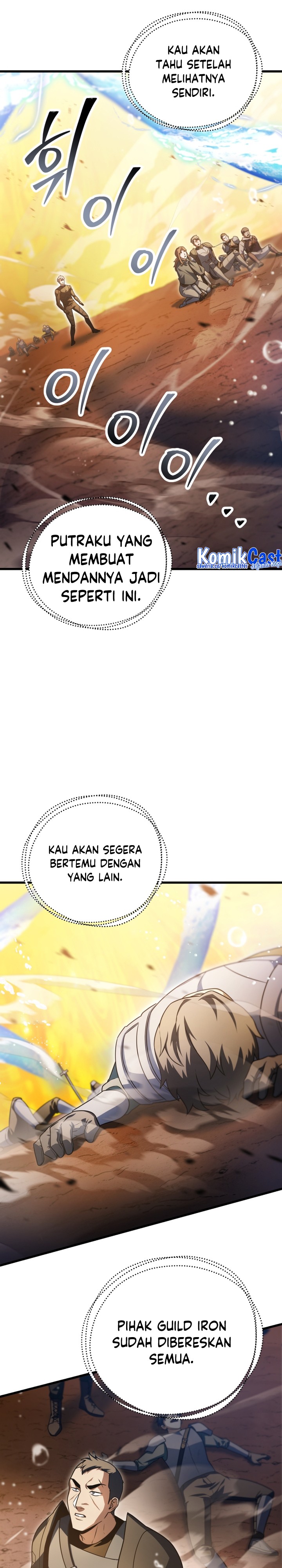 Player Who Cant Level Up Chapter 166 Halaman 18
