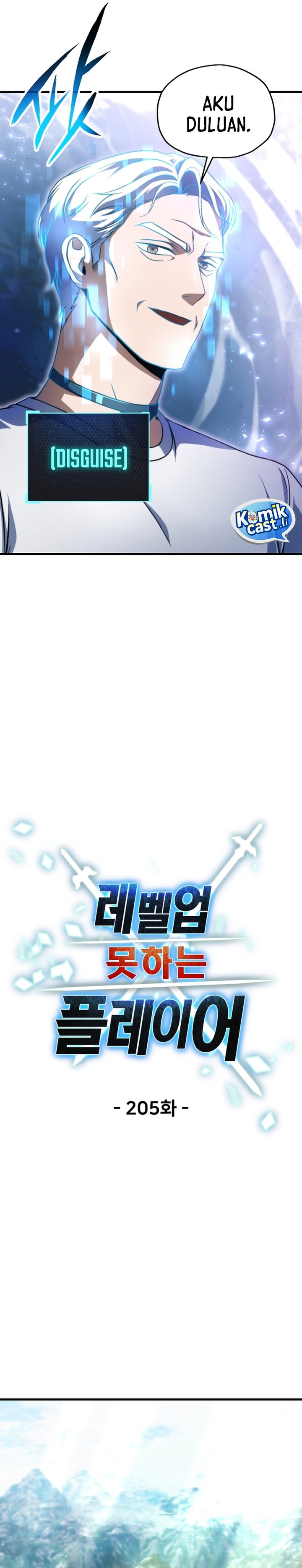 Player Who Cant Level Up Chapter 205 Halaman 6