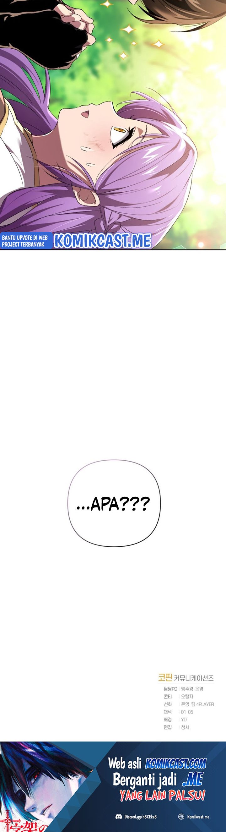 Player Who Returned 10000 Years Later Chapter 4 Halaman 37
