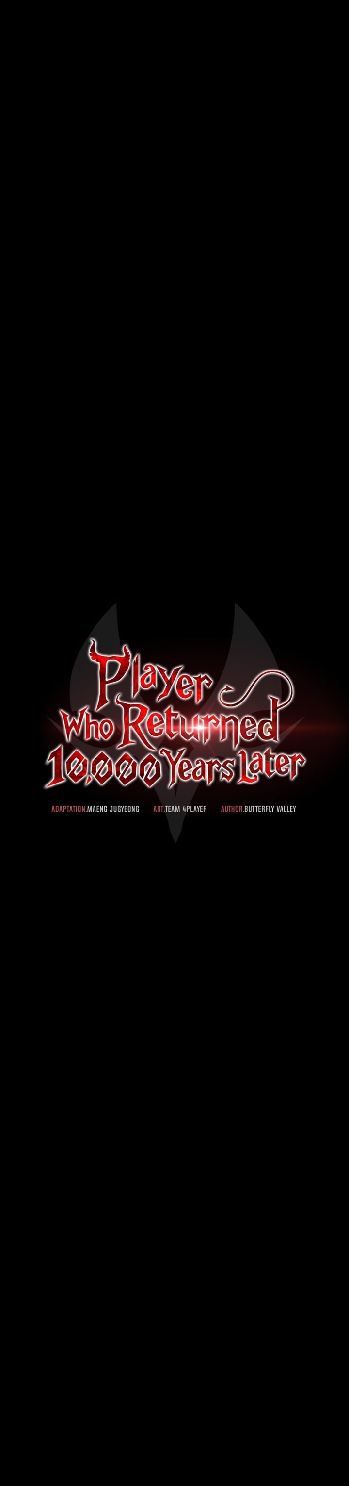 Player Who Returned 10000 Years Later Chapter 27 Halaman 7