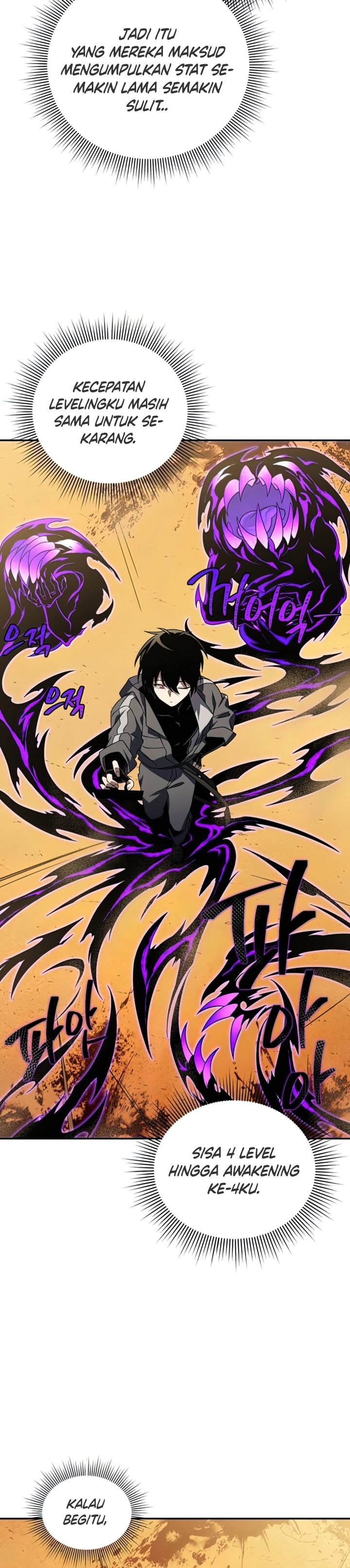 Player Who Returned 10000 Years Later Chapter 27 Halaman 23