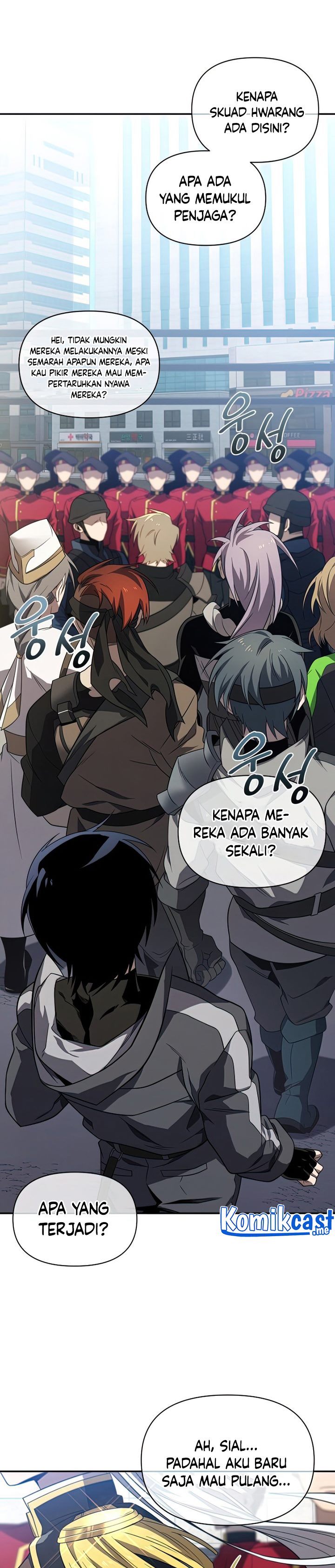 Player Who Returned 10000 Years Later Chapter 27 Halaman 31