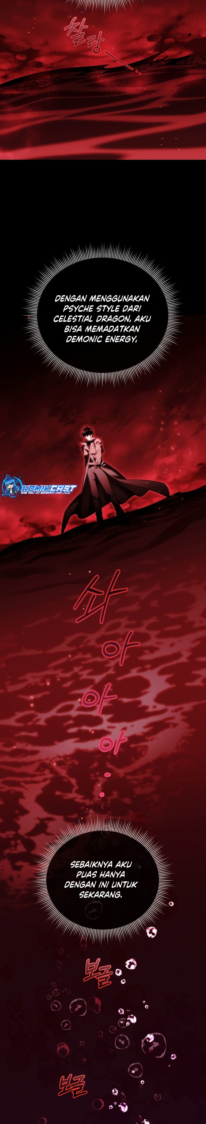 Player Who Returned 10000 Years Later Chapter 94 Halaman 11