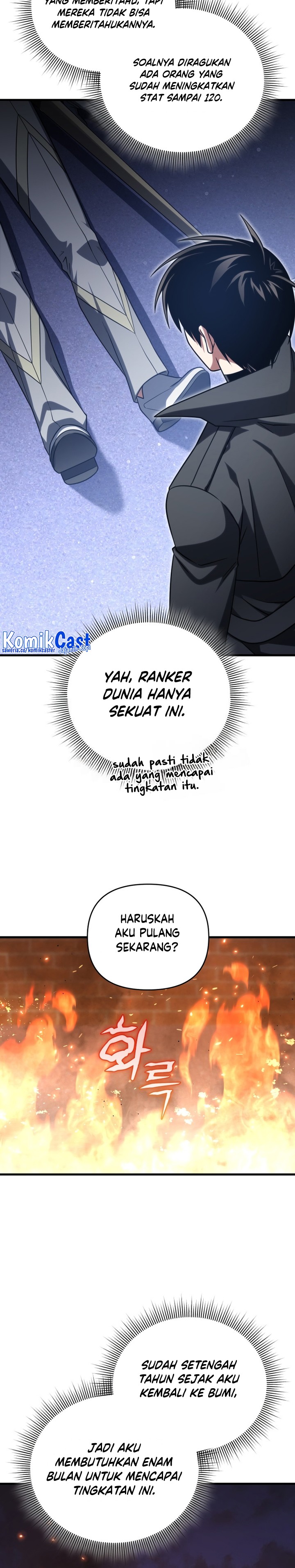 Player Who Returned 10000 Years Later Chapter 94 Halaman 20