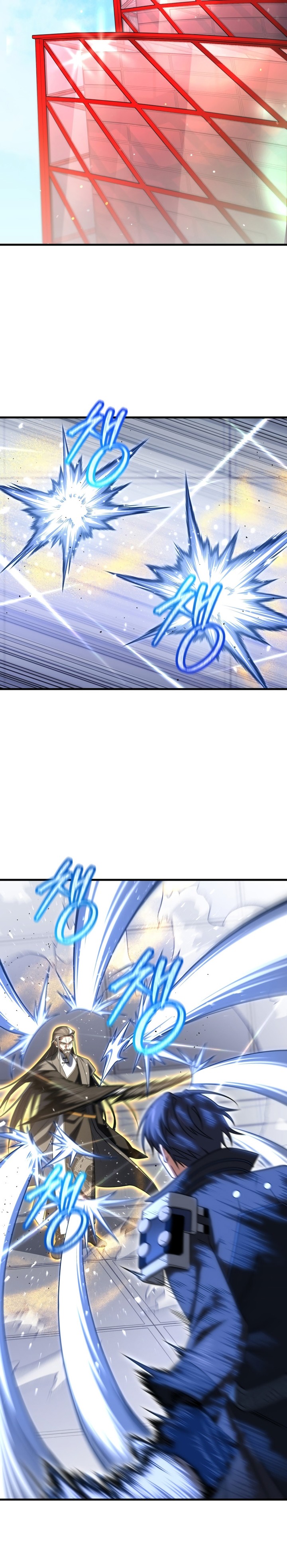 Player Who Returned 10000 Years Later Chapter 94 Halaman 23