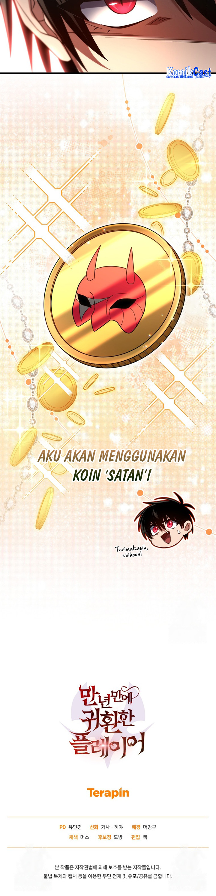 Player Who Returned 10000 Years Later Chapter 103 Halaman 41