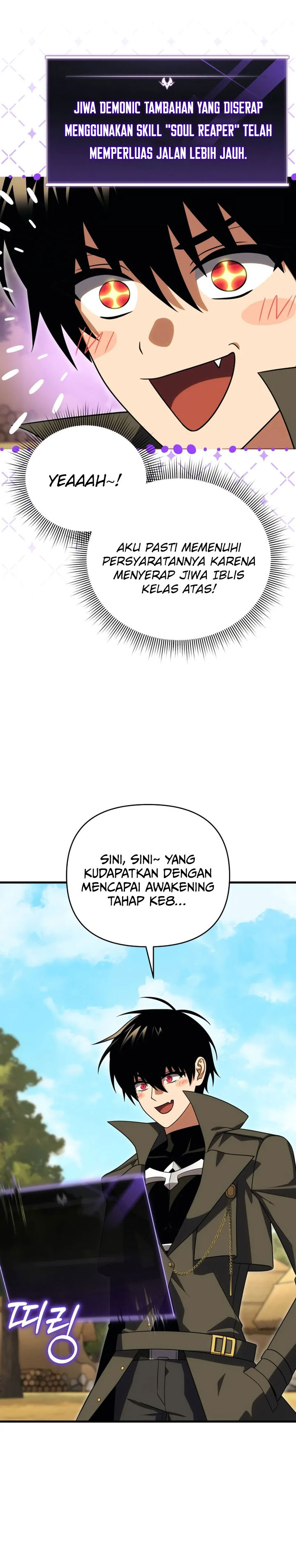 Player Who Returned 10000 Years Later Chapter 118 Halaman 27