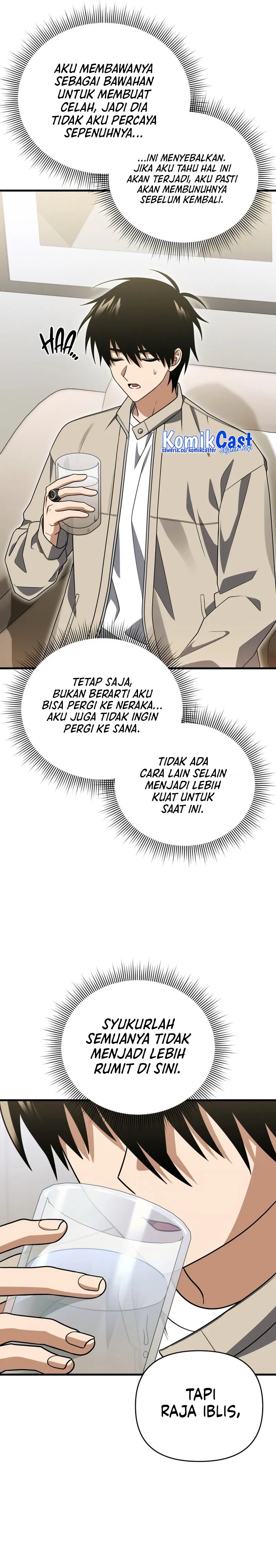 Player Who Returned 10000 Years Later Chapter 123 Halaman 12