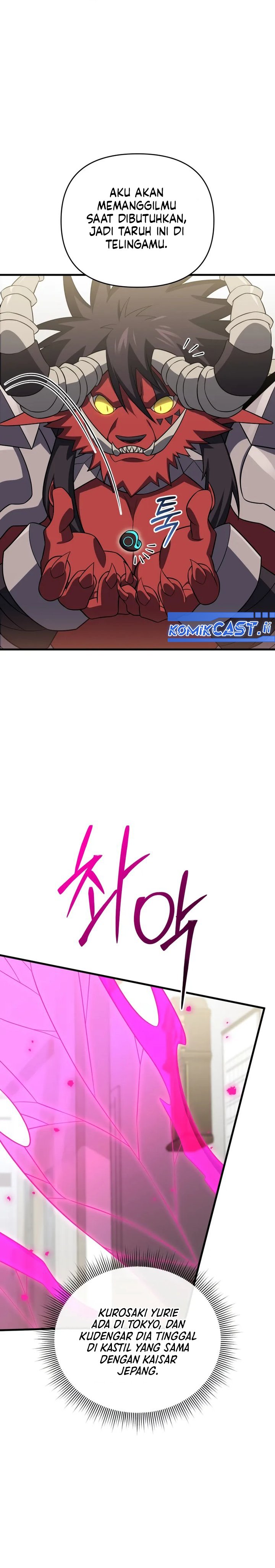 Player Who Returned 10000 Years Later Chapter 123 Halaman 26