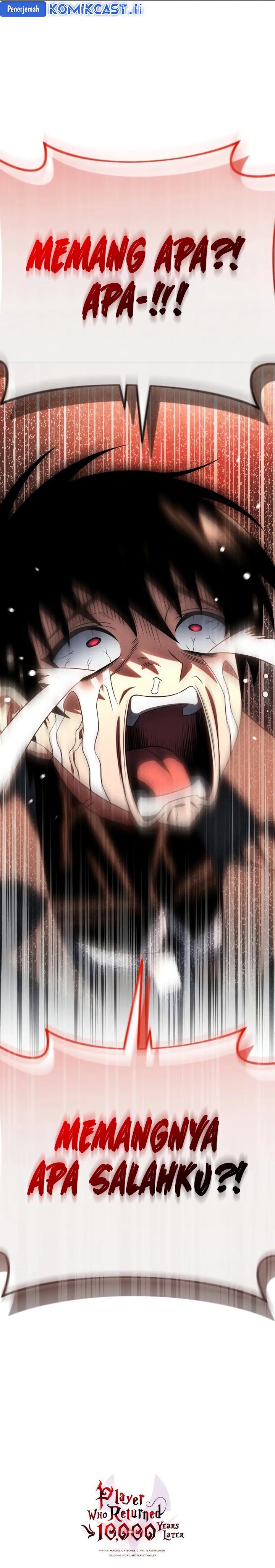 Player Who Returned 10000 Years Later Chapter 123 Halaman 42