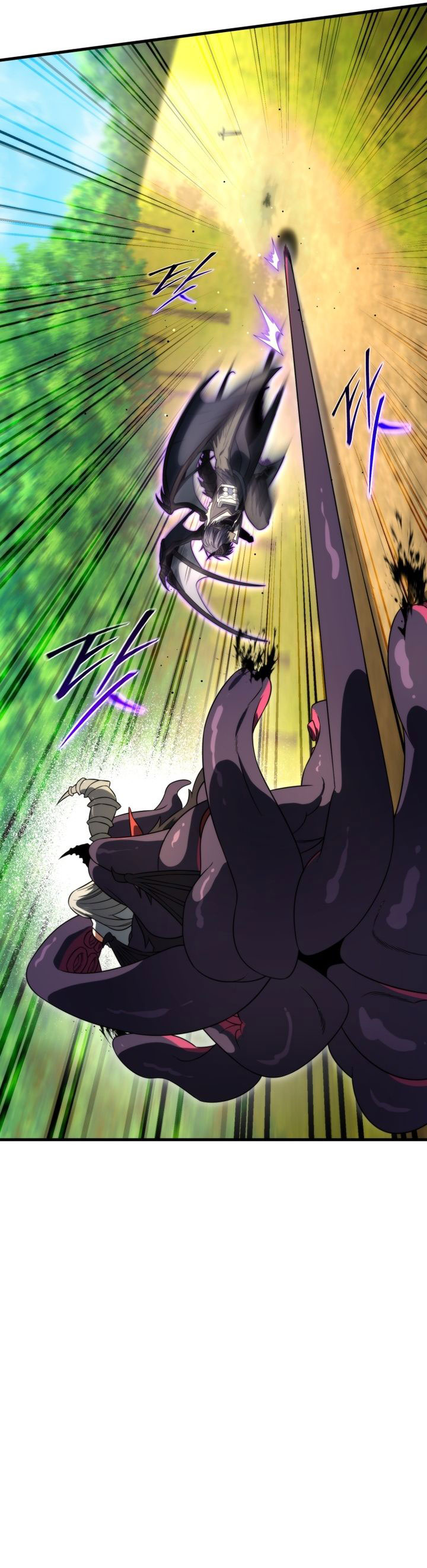 Player Who Returned 10000 Years Later Chapter 141 Halaman 16