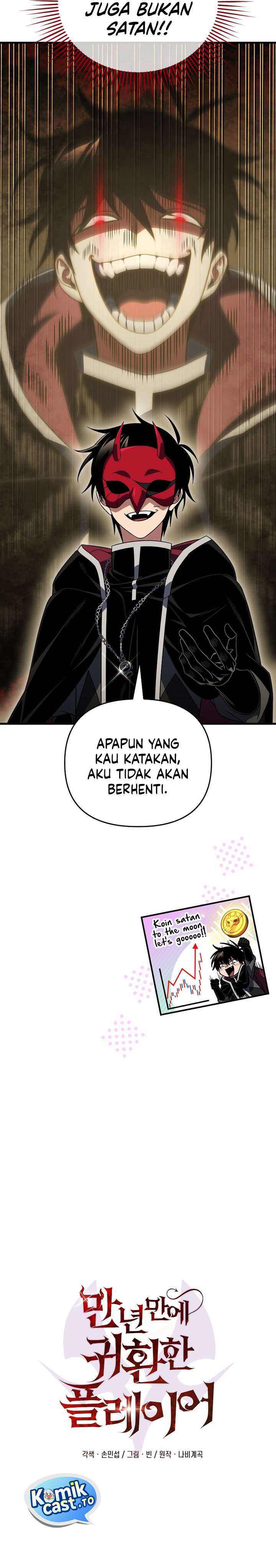 Player Who Returned 10000 Years Later Chapter 148 Halaman 17