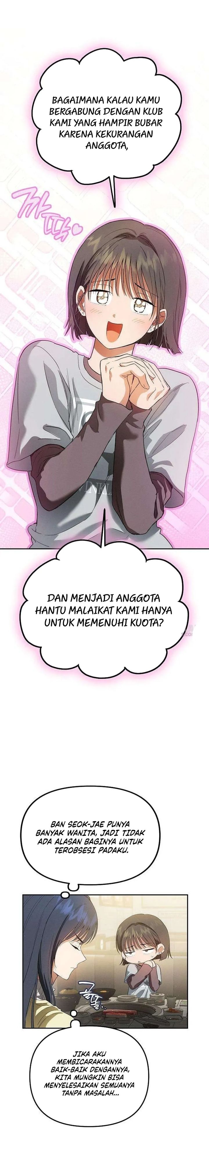 Purely Delinquent Chapter 6 Halaman 14