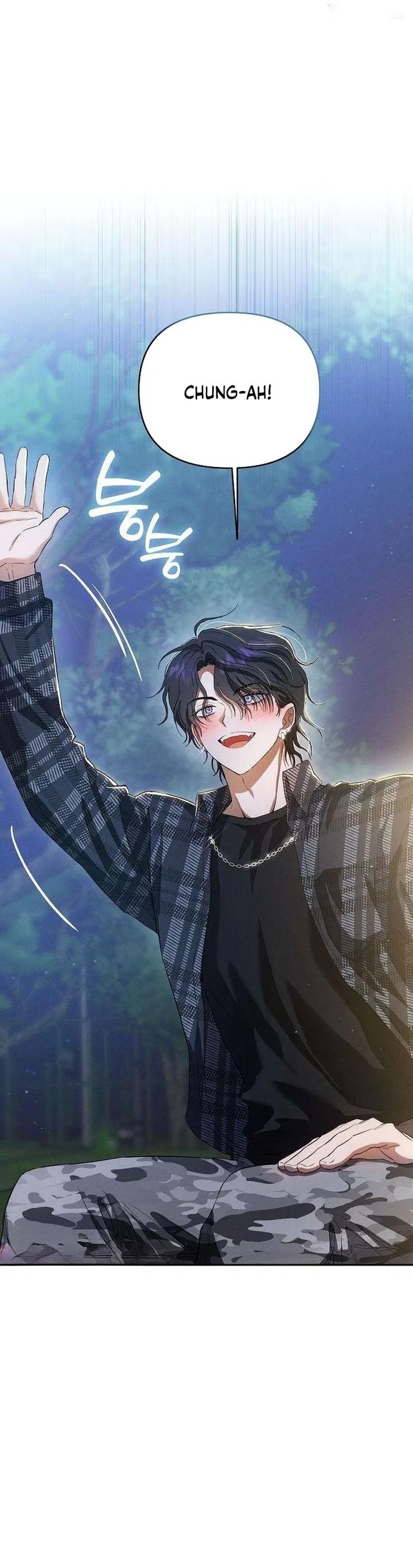 Purely Delinquent Chapter 6 Halaman 20