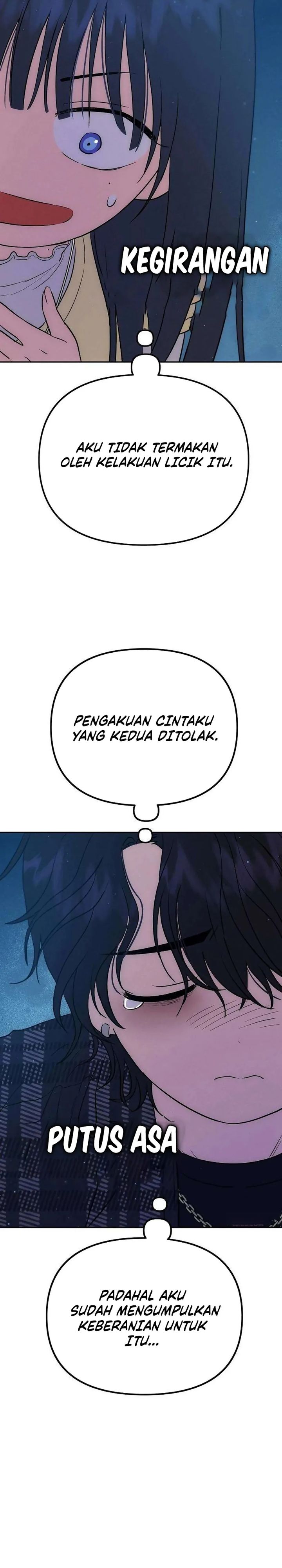 Purely Delinquent Chapter 7 Halaman 17