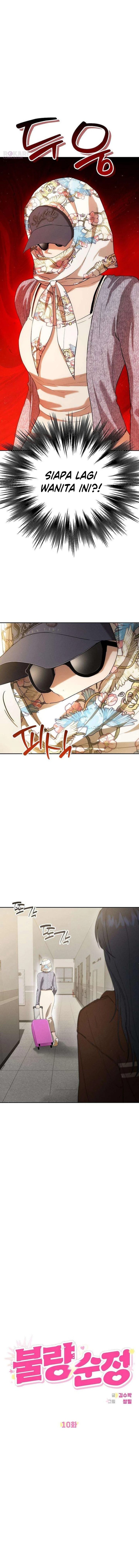 Purely Delinquent Chapter 10 Halaman 5