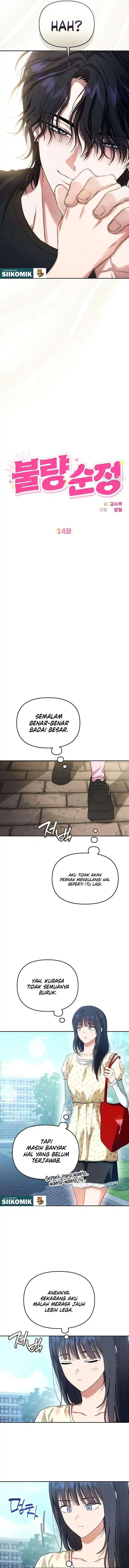 Purely Delinquent Chapter 14 Halaman 4