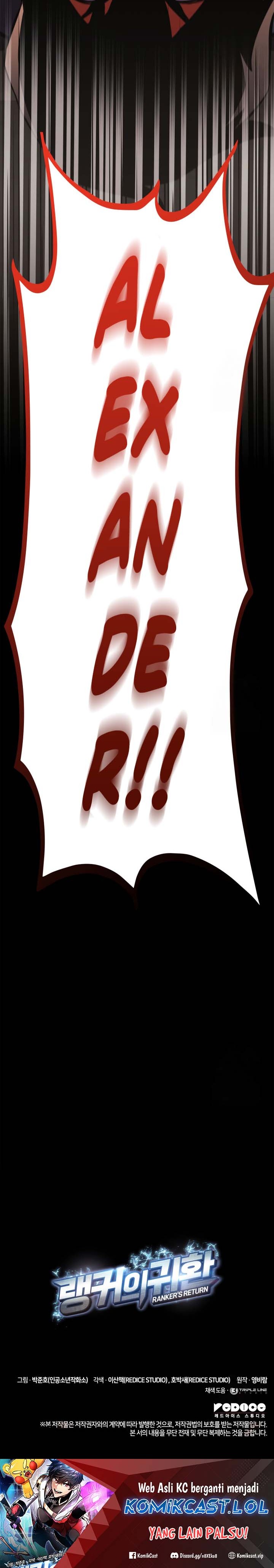 Rankers Return Remake Chapter 155 Halaman 32