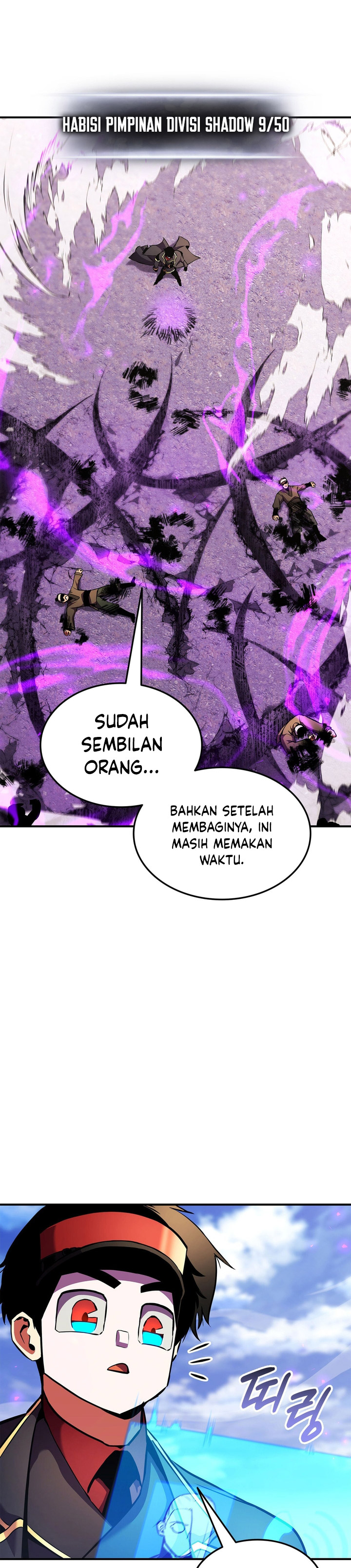 Rankers Return Remake Chapter 163 Halaman 17