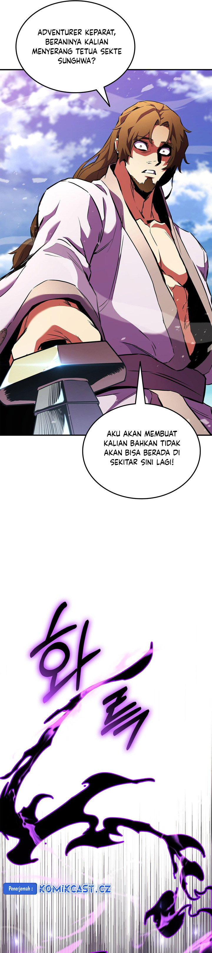 Rankers Return Remake Chapter 163 Halaman 26