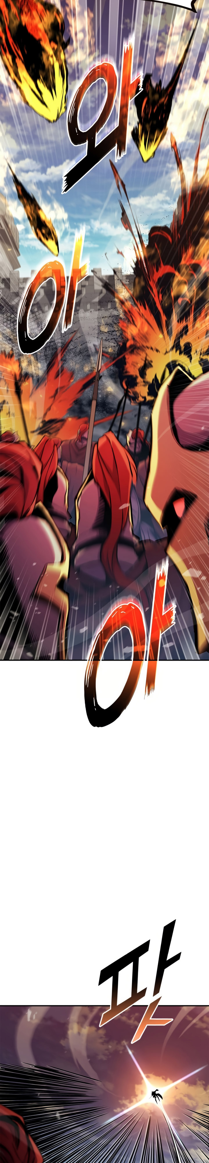Rankers Return Remake Chapter 170 Halaman 25