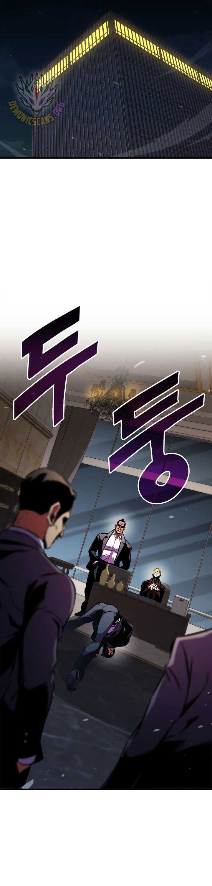 Rankers Return Remake Chapter 179 Halaman 26