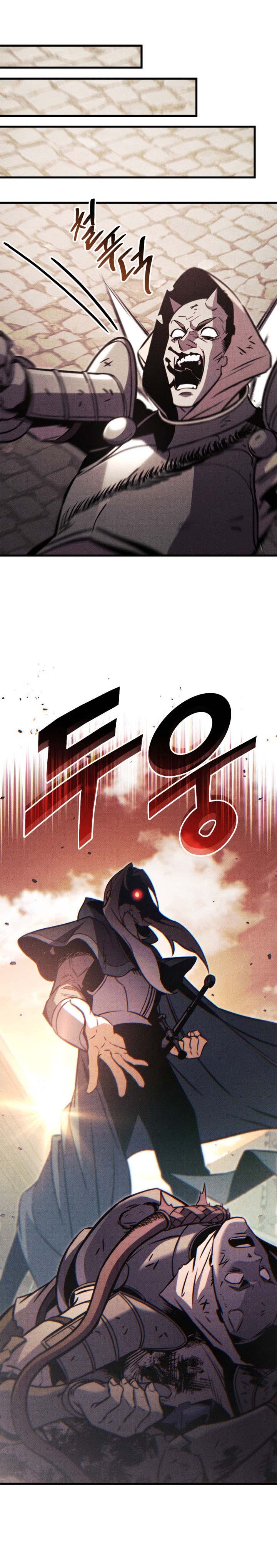 Rankers Return Remake Chapter 194 Halaman 21
