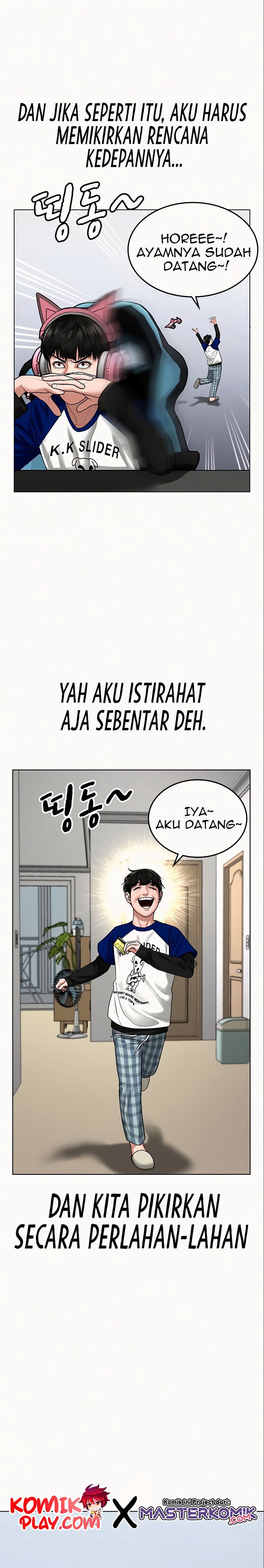 Reality Quest Chapter 5 Halaman 33