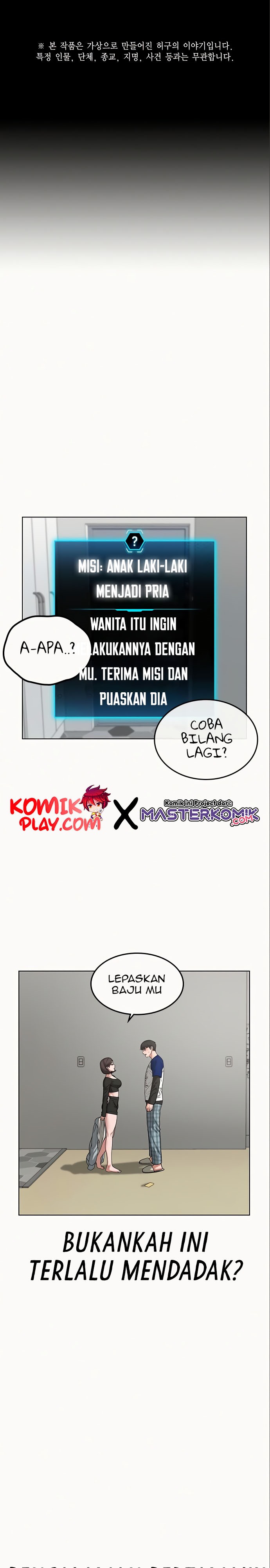 Reality Quest Chapter 6 Halaman 2