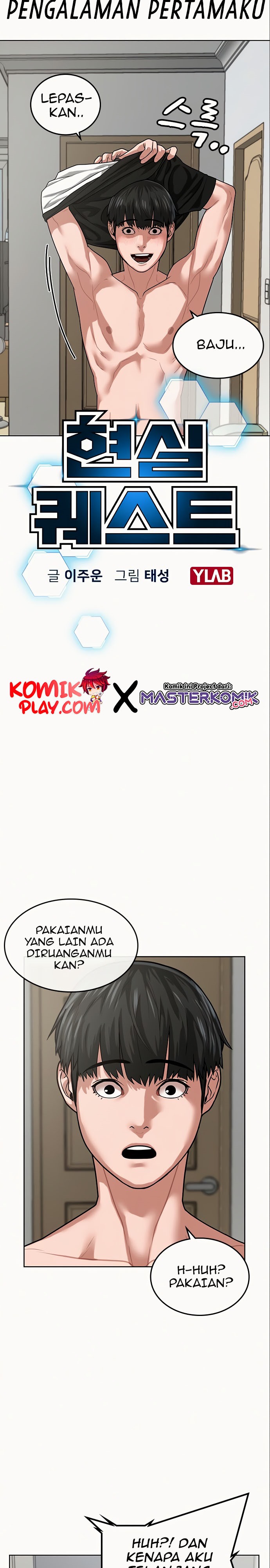 Reality Quest Chapter 6 Halaman 3
