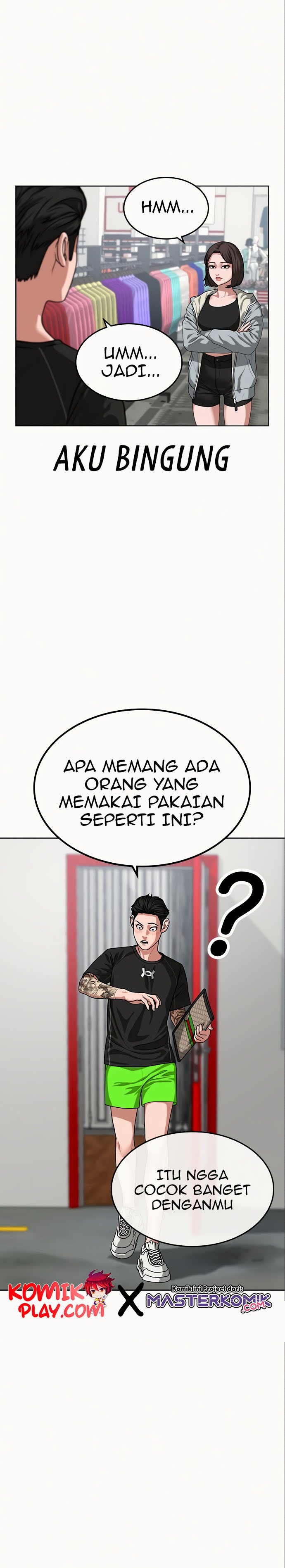 Reality Quest Chapter 6 Halaman 7