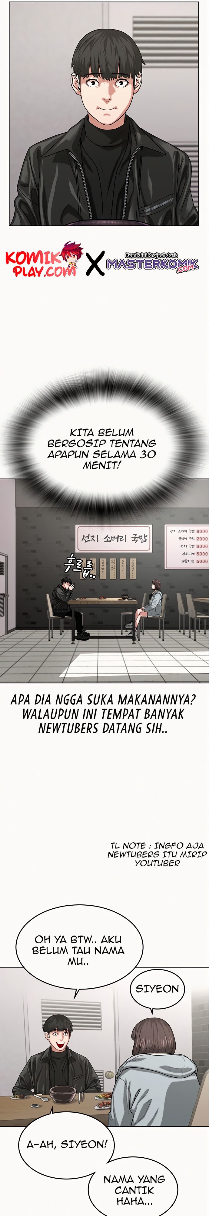 Reality Quest Chapter 6 Halaman 11
